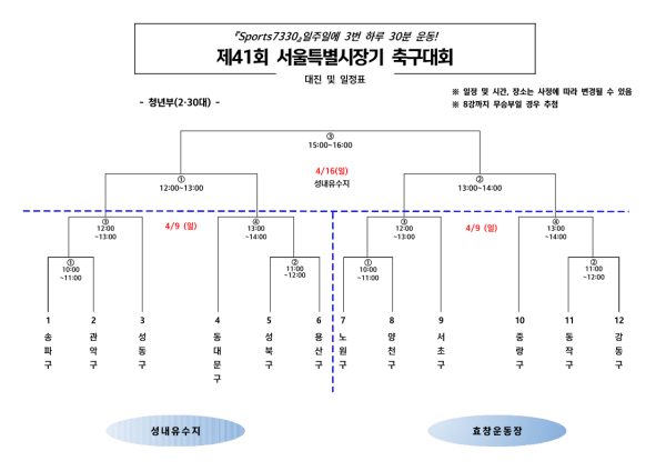 743b62aab5e4265538855cf56dde564f_1698902608_9813.png