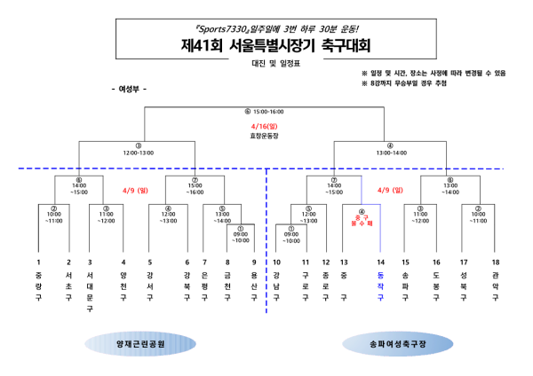 743b62aab5e4265538855cf56dde564f_1698902609_0589.png