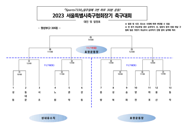 743b62aab5e4265538855cf56dde564f_1698904077_2035.png