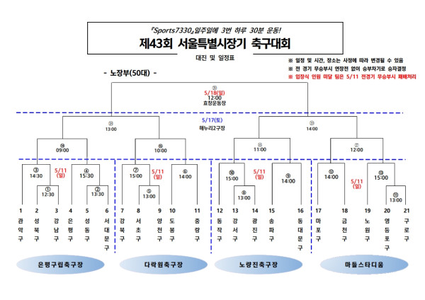 6797eccc508cd6259a729f7e2ef3d76d_1744713112_0723.jpg
