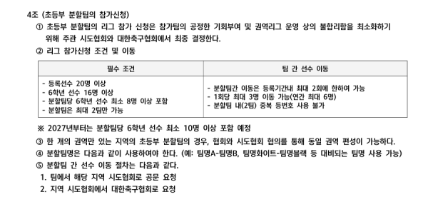 b8ace47a330a88c635d20cd76a1ea14e_1746583892_8627.png